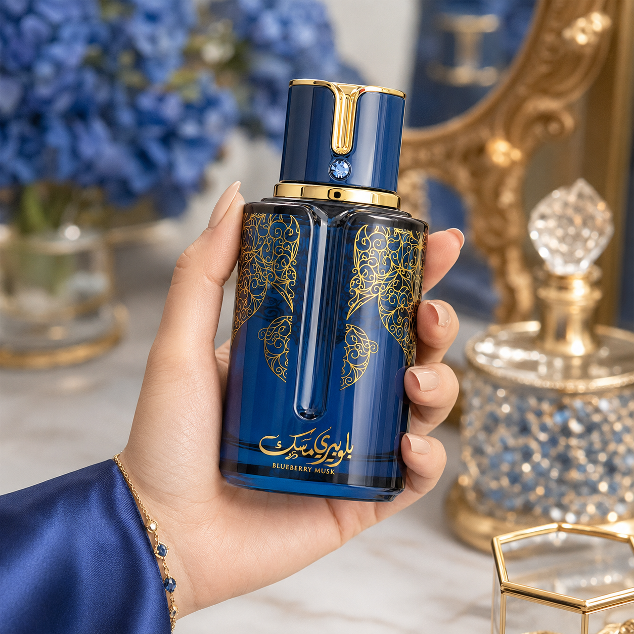 Arabiyat Prestige Blueberry Musk Eau de Parfum Spray For Unisex 3.4 Ounce