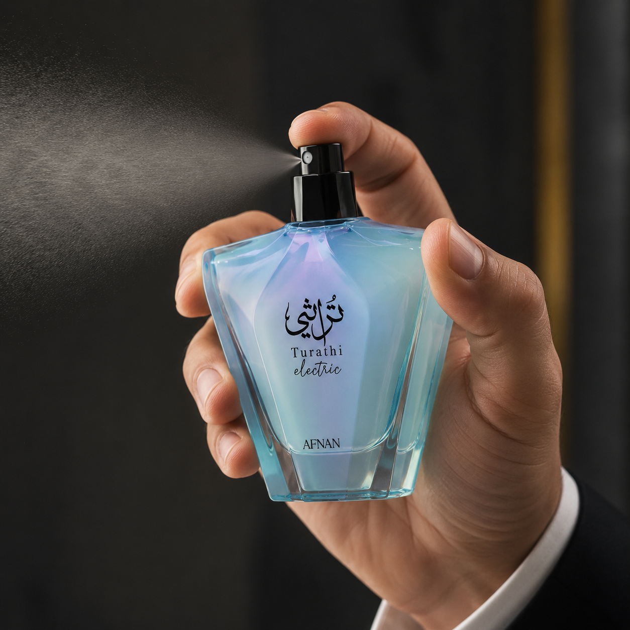 Afnan Turathi Electric Eau de Parfum Spray for Unisex 3.0 Ounce