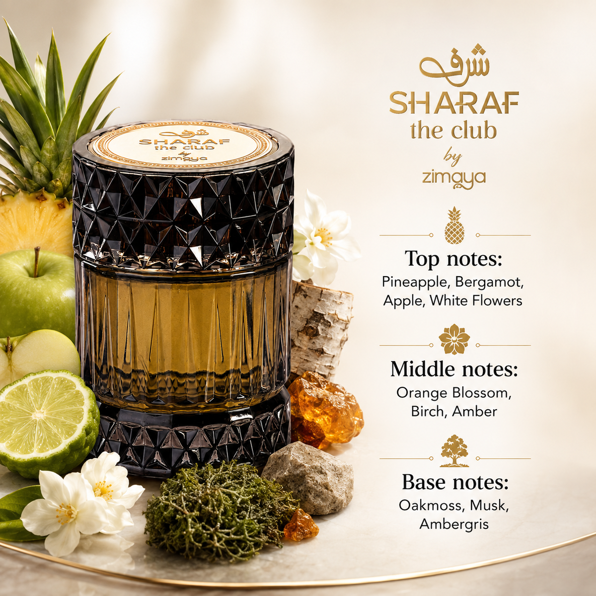 Afnan Zimaya Sharaf The Club unisex perfume in a bright fruity floral fragrance setting