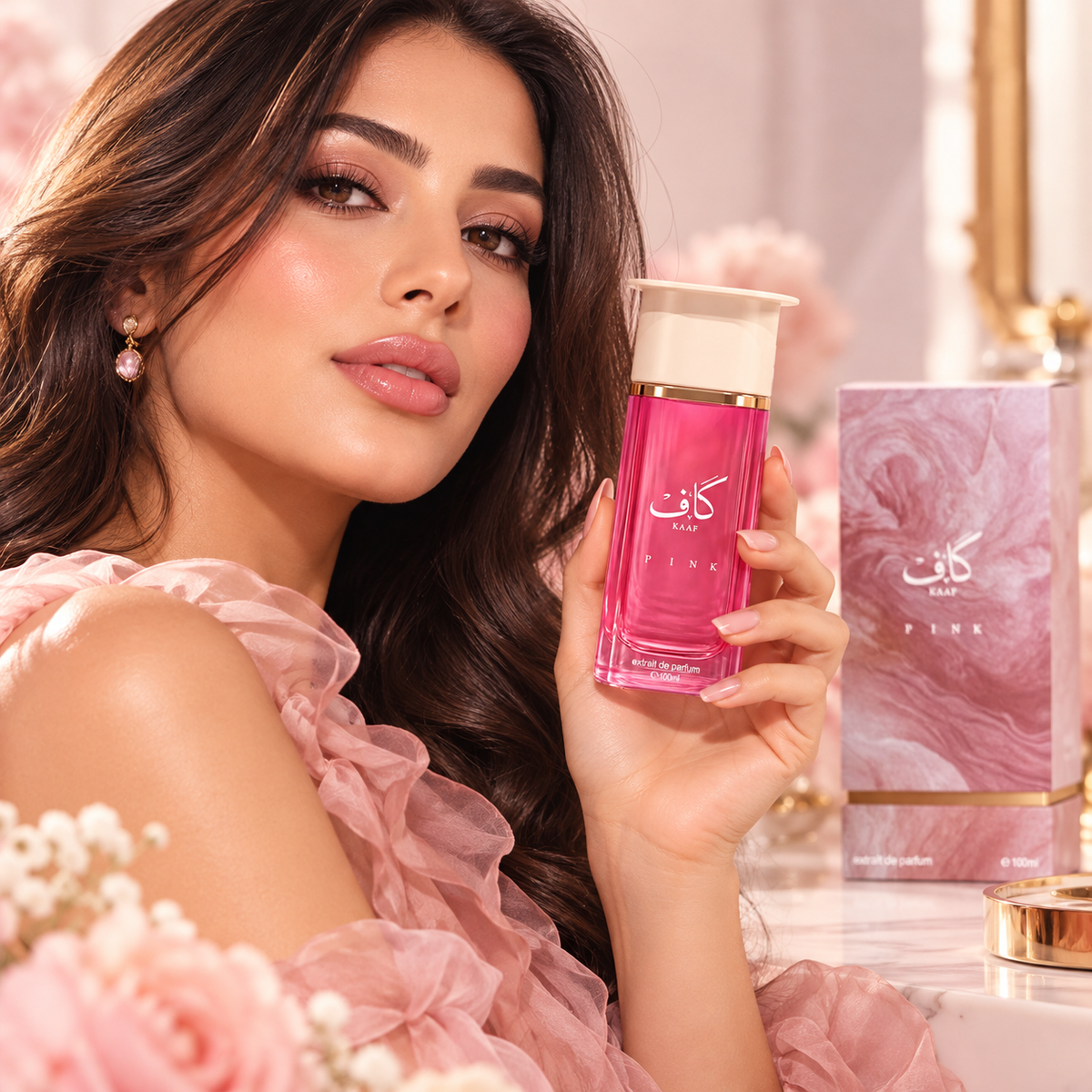 Ahmed Al Maghribi Kaaf Pink Extrait de Parfum for Unisex, 3.4 Ounce