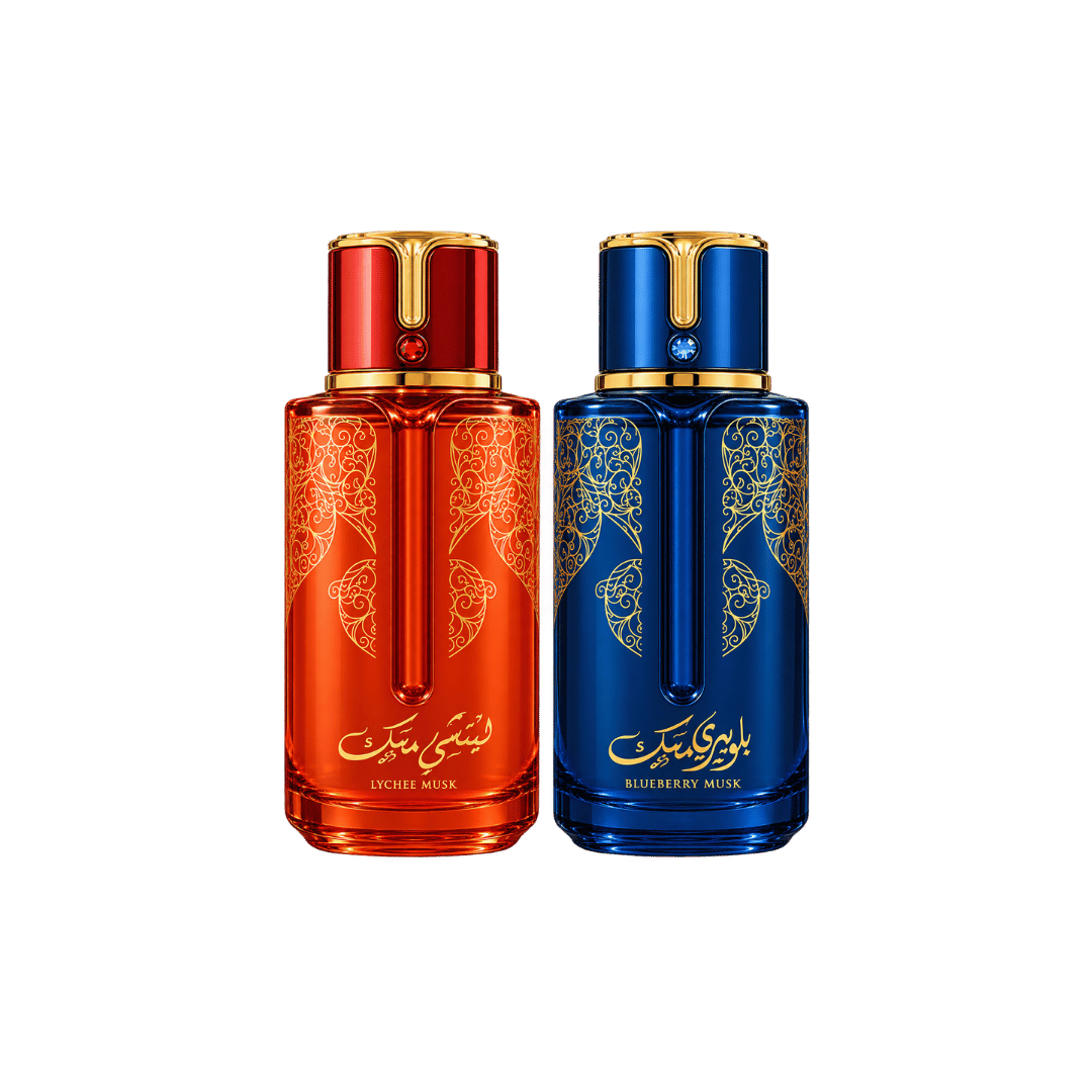 Arabiyat Prestige Lychee Musk & Blueberry Musk Fragrance Bundle for Unisex