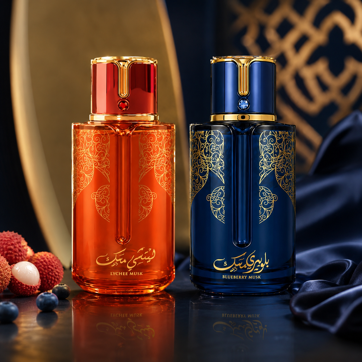 Arabiyat Prestige Lychee Musk & Blueberry Musk Fragrance Bundle for Unisex