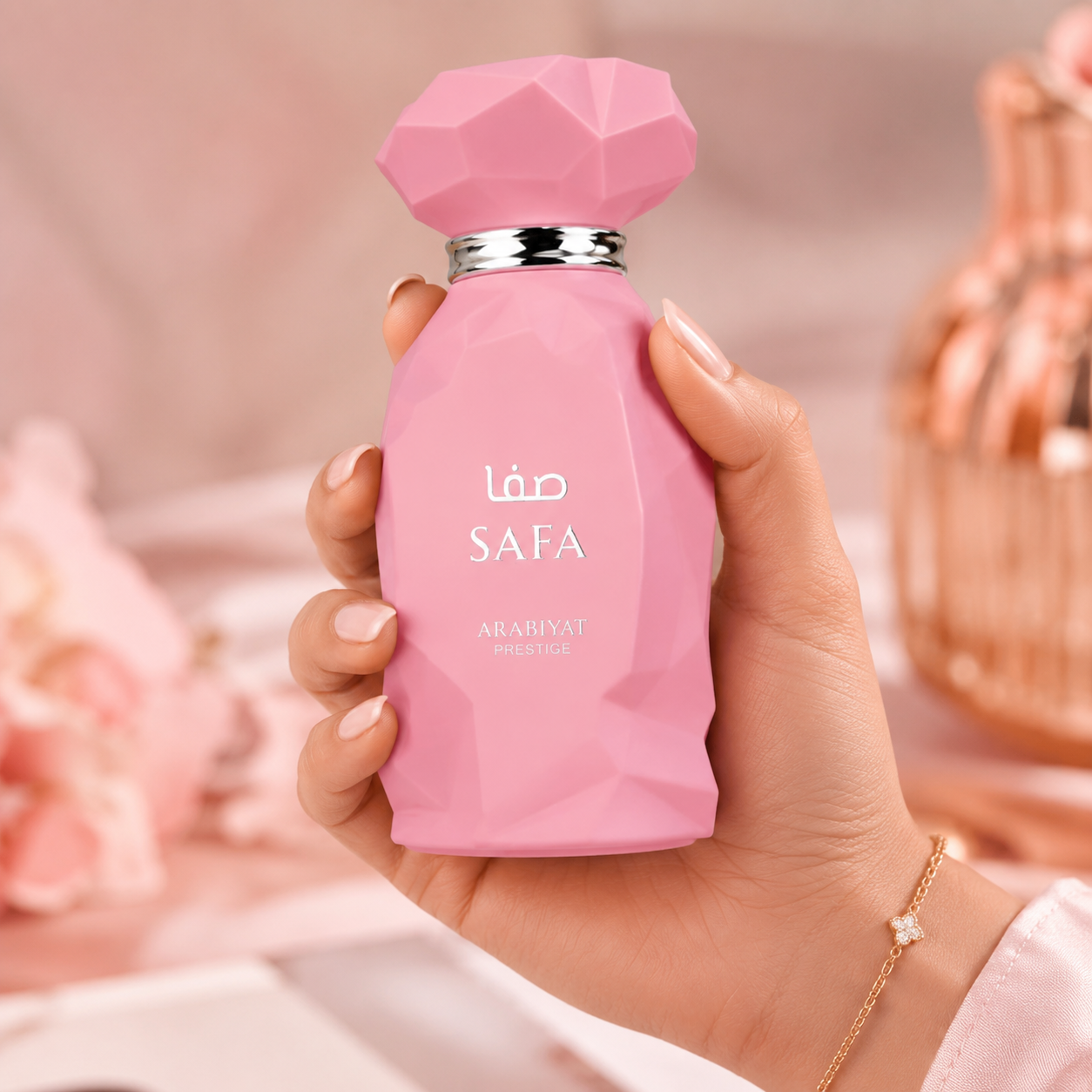 Arabiyat Prestige Safa Eau de Parfum Spray for Women, 3.4 Ounce