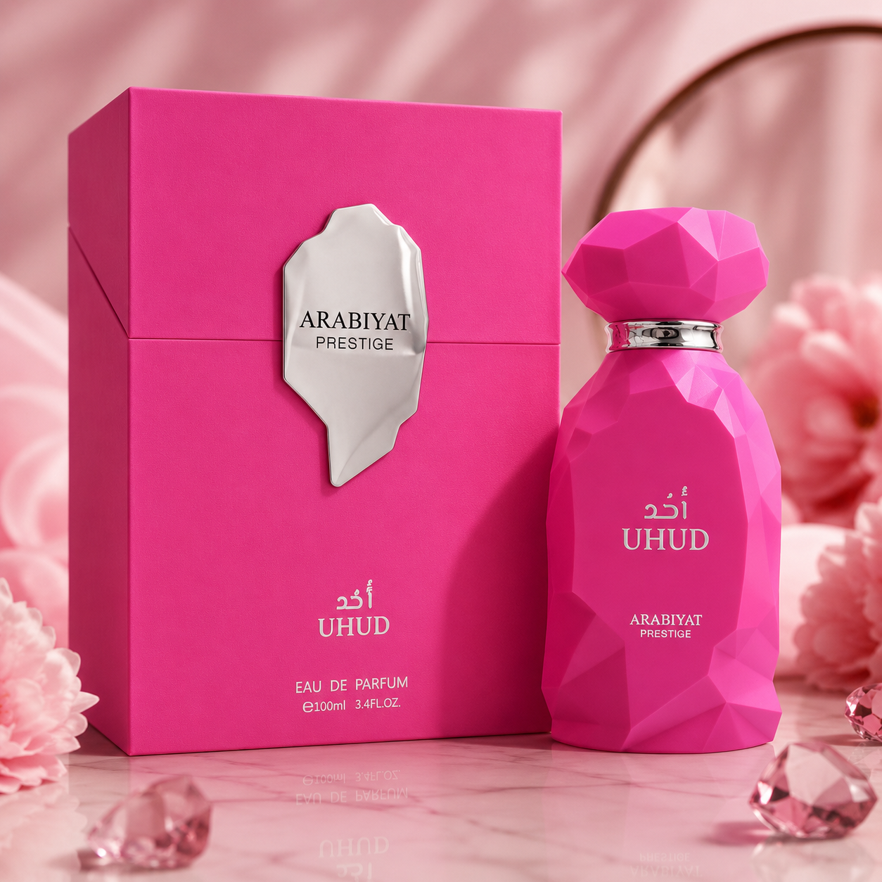 Arabiyat Prestige Uhud Eau de Parfum Spray For Women 3.4 Ounce