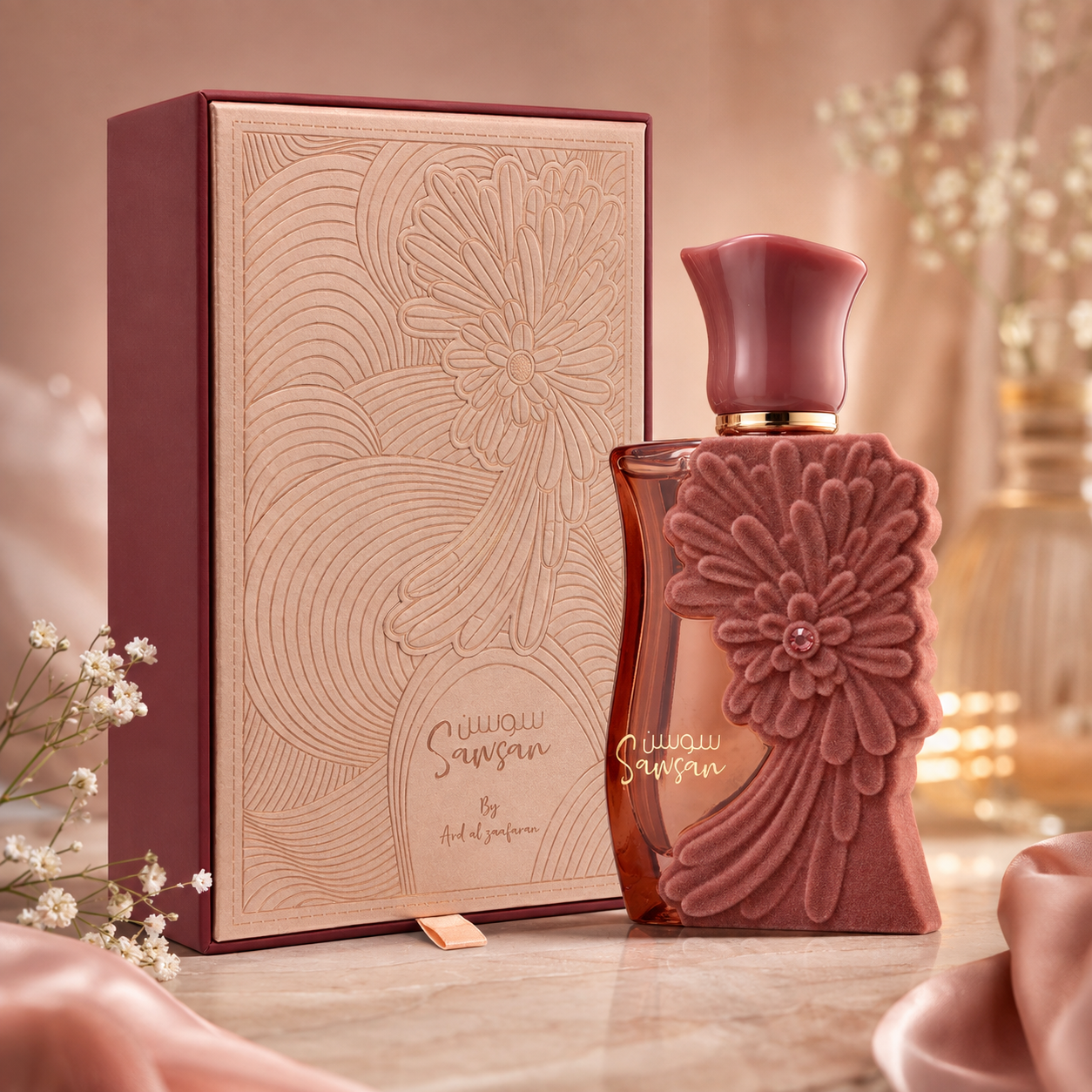 Ard Al Zaafaran Sawsan Eau De Parfum Spray For Women 3.4 Ounce