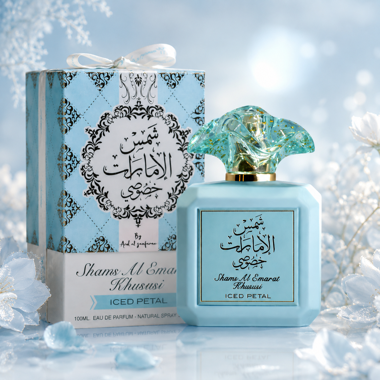 Ard Al Zaafaran Shams Al Emarat Khususi Iced Petal Eau Eau De Parfum Spray For Women 3.4 Ounce