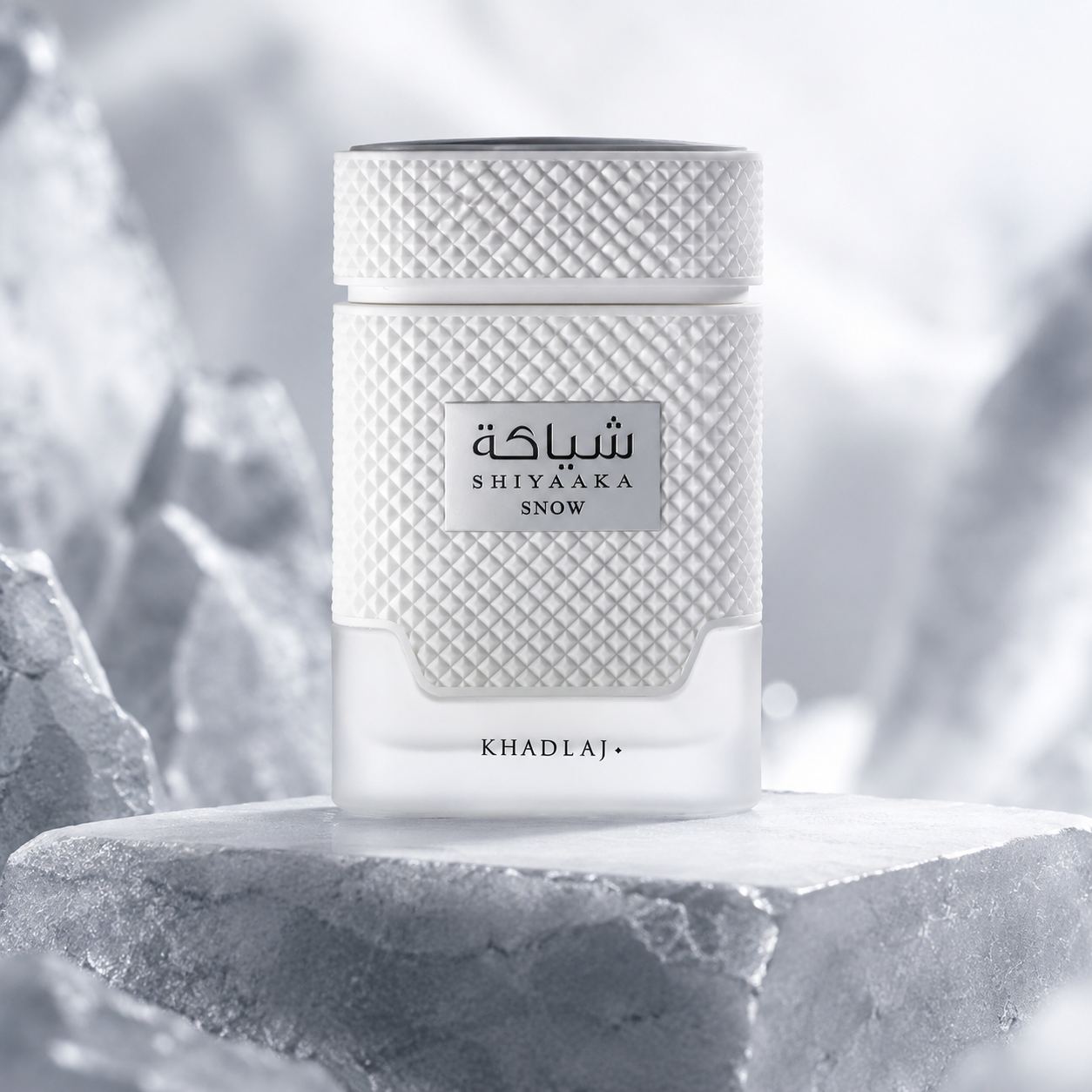 Close-up of Khadlaj Shiyaaka Snow Eau de Parfum bottle and design details