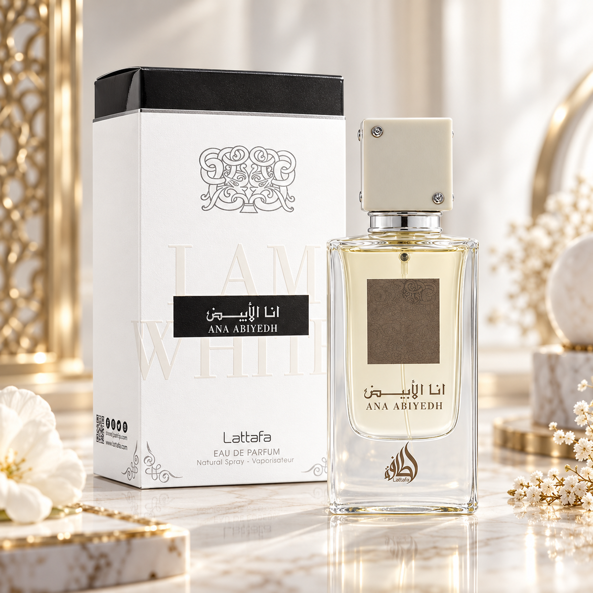 Lattafa Ana Abiyedh Eau de Parfum for Unisex, 2.0 Ounce