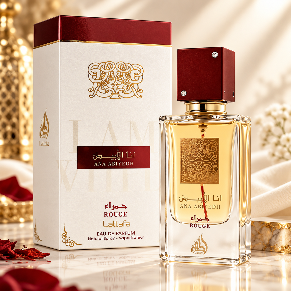 Lattafa Ana Abiyedh Rouge Eau de Parfum for Unisex, 2.0 Ounce