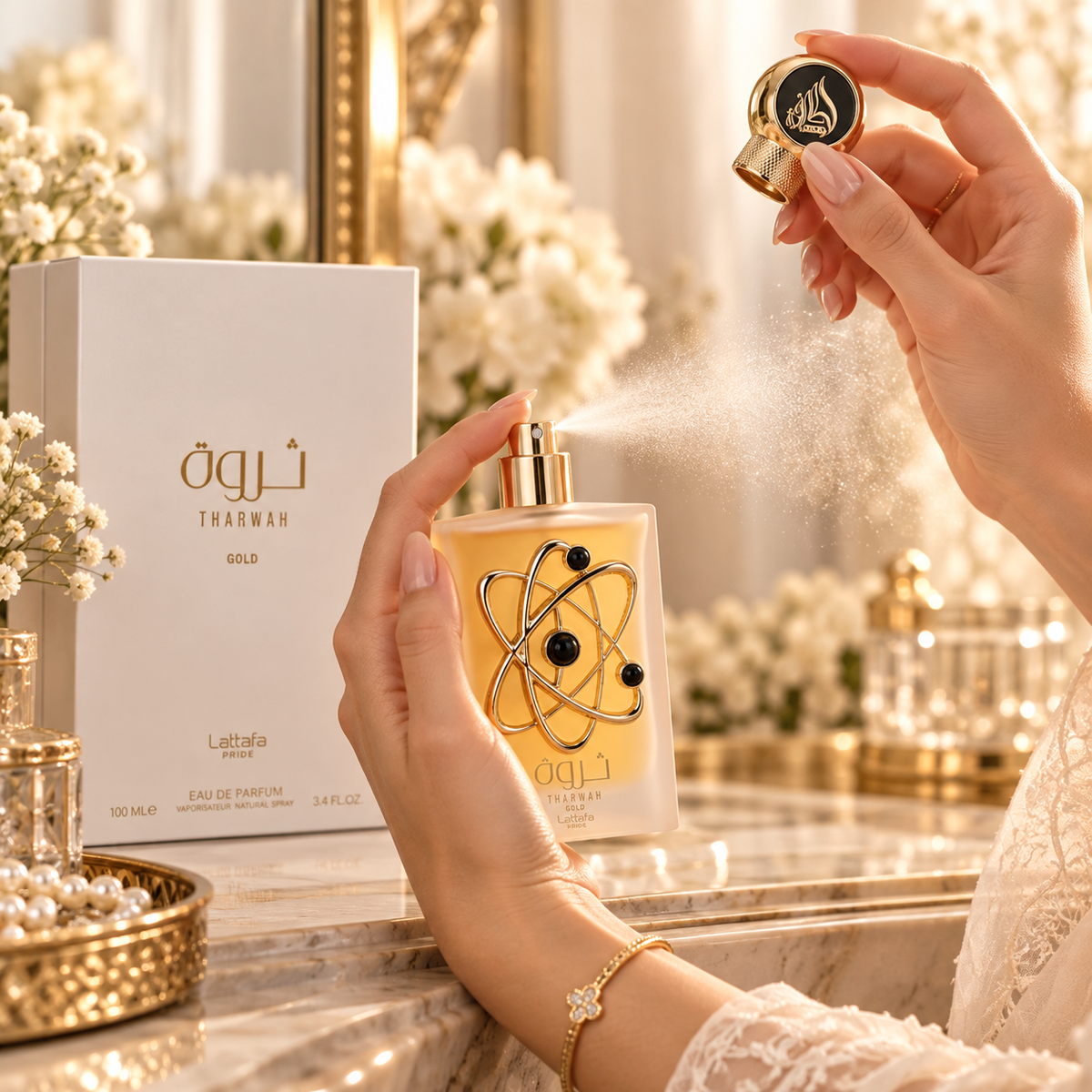 Lattafa Tharwah Gold Eau de Parfum for Women, 3.4 Ounce