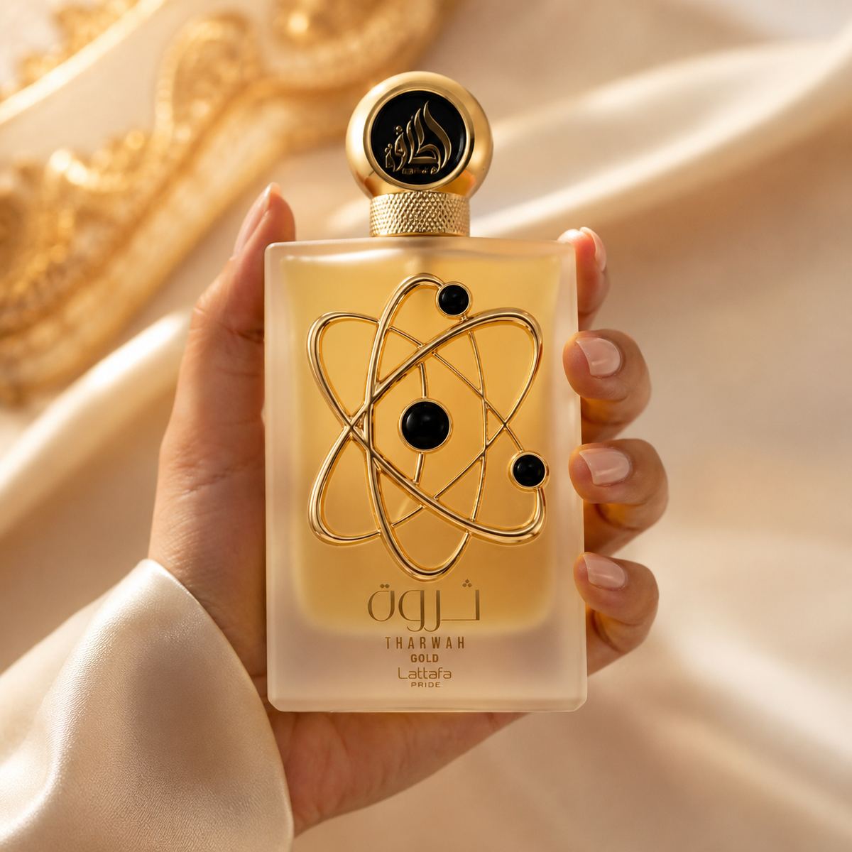 Lattafa Tharwah Gold 3 Piece Gift Set women's Arabian perfume gift set in a luxury fragrance setting