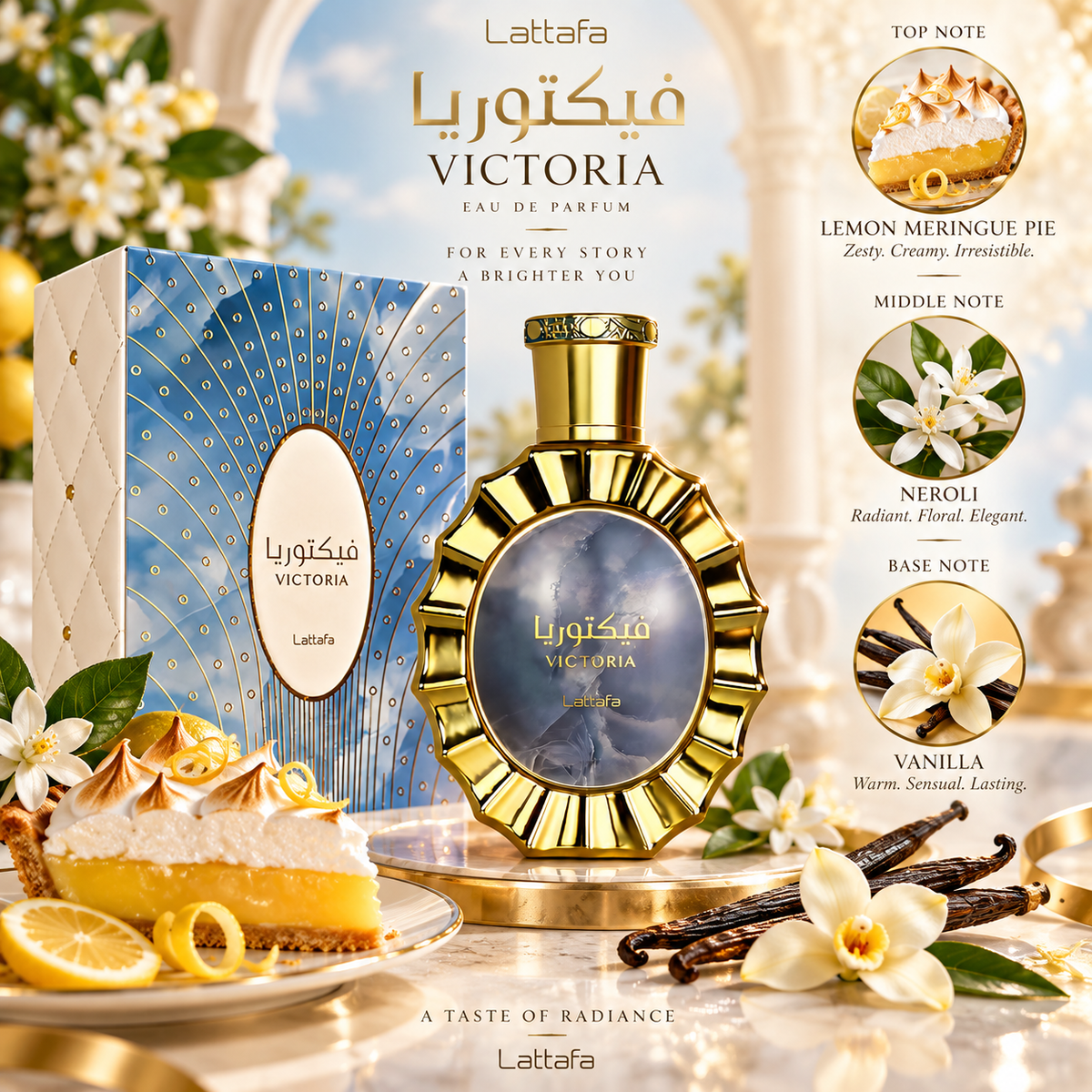 Lattafa Victoria Eau de Parfum for Unisex, 3.4 Ounce
