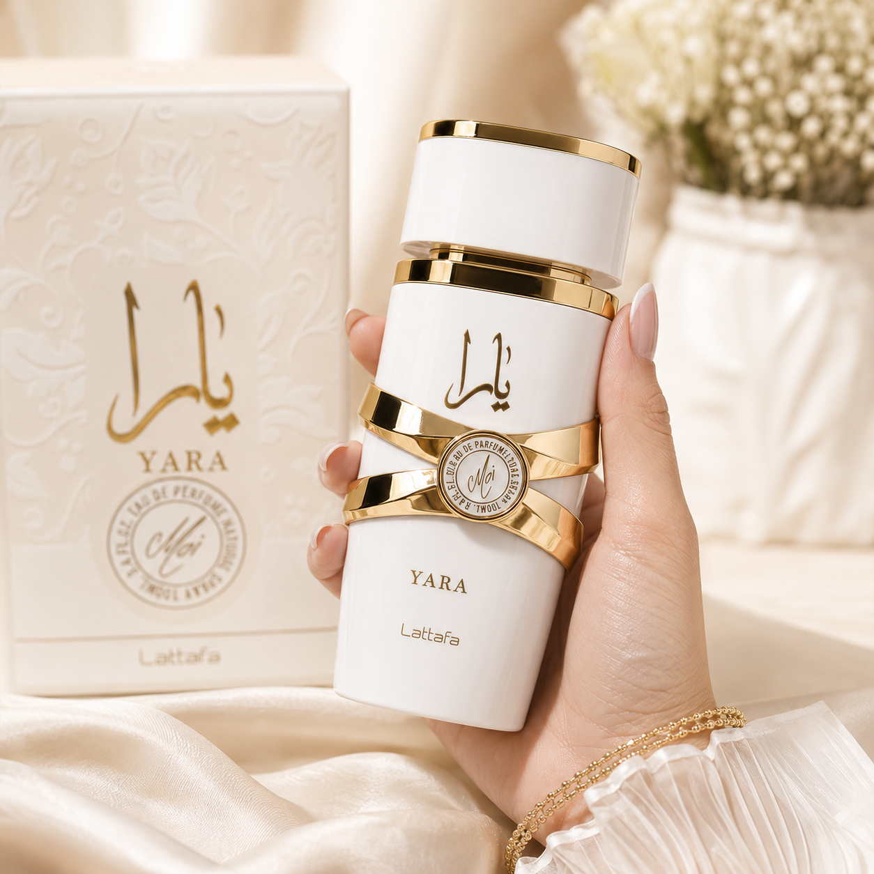 Lattafa Yara Moi Eau de Parfum for Women 3.4 Ounce