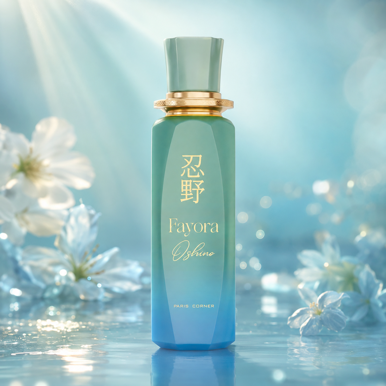 Paris Corner Fayora Oshino women's fragrance styled with tropical florals, almond and vanilla