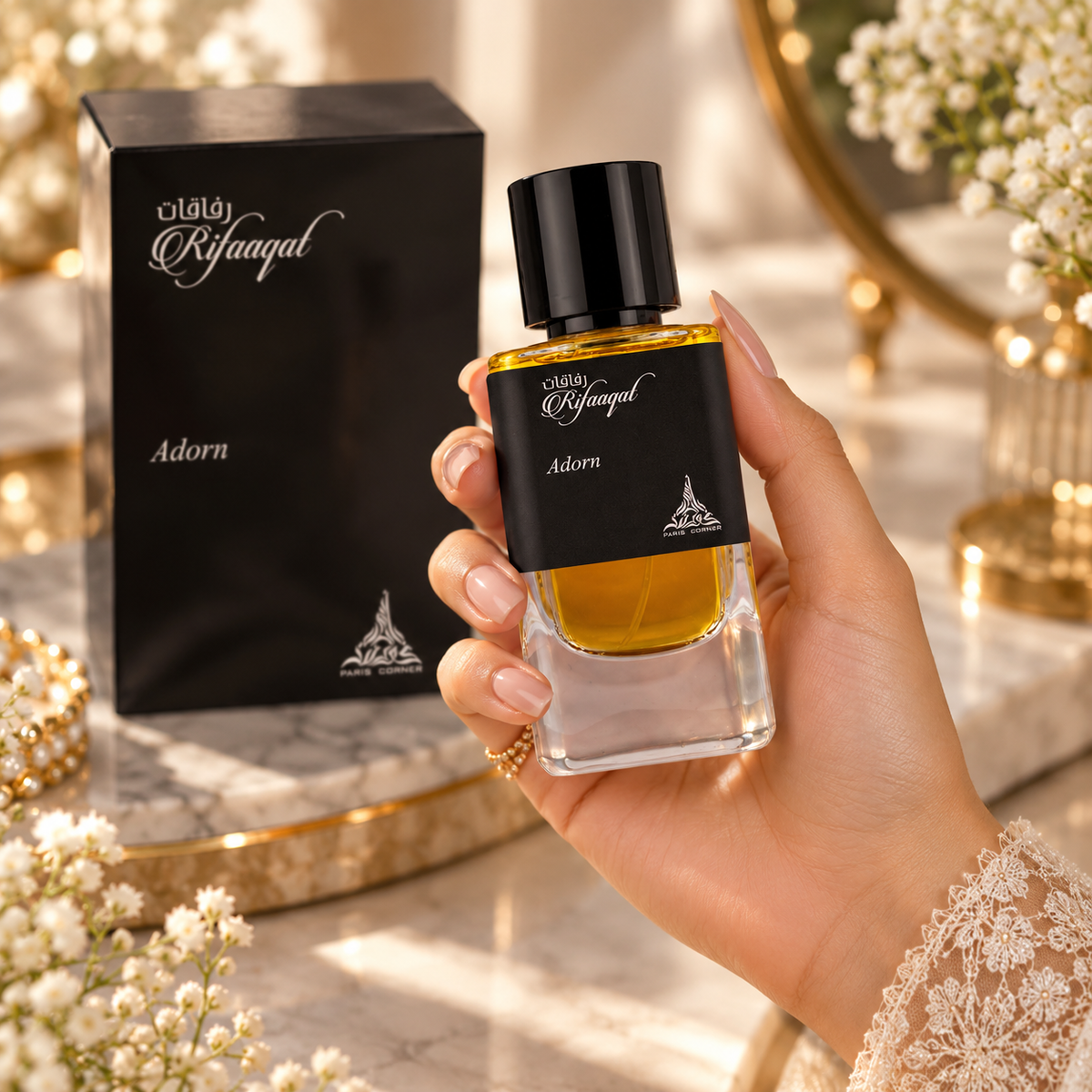 Paris Corner Rifaaqat Adorn Eau de Parfum for Unisex