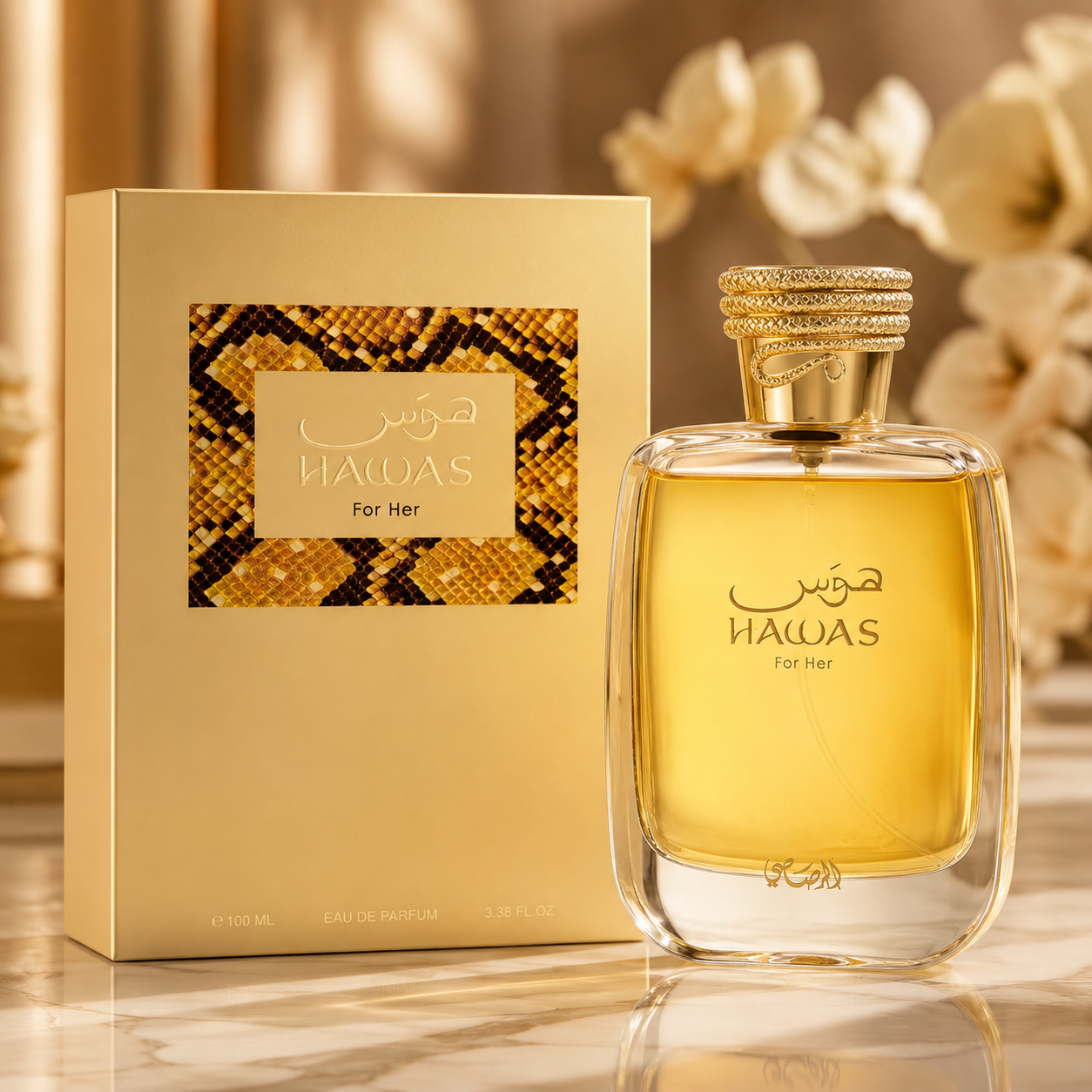 RASASI Hawas Eau de Parfum Spray For Her 3.4 Ounce