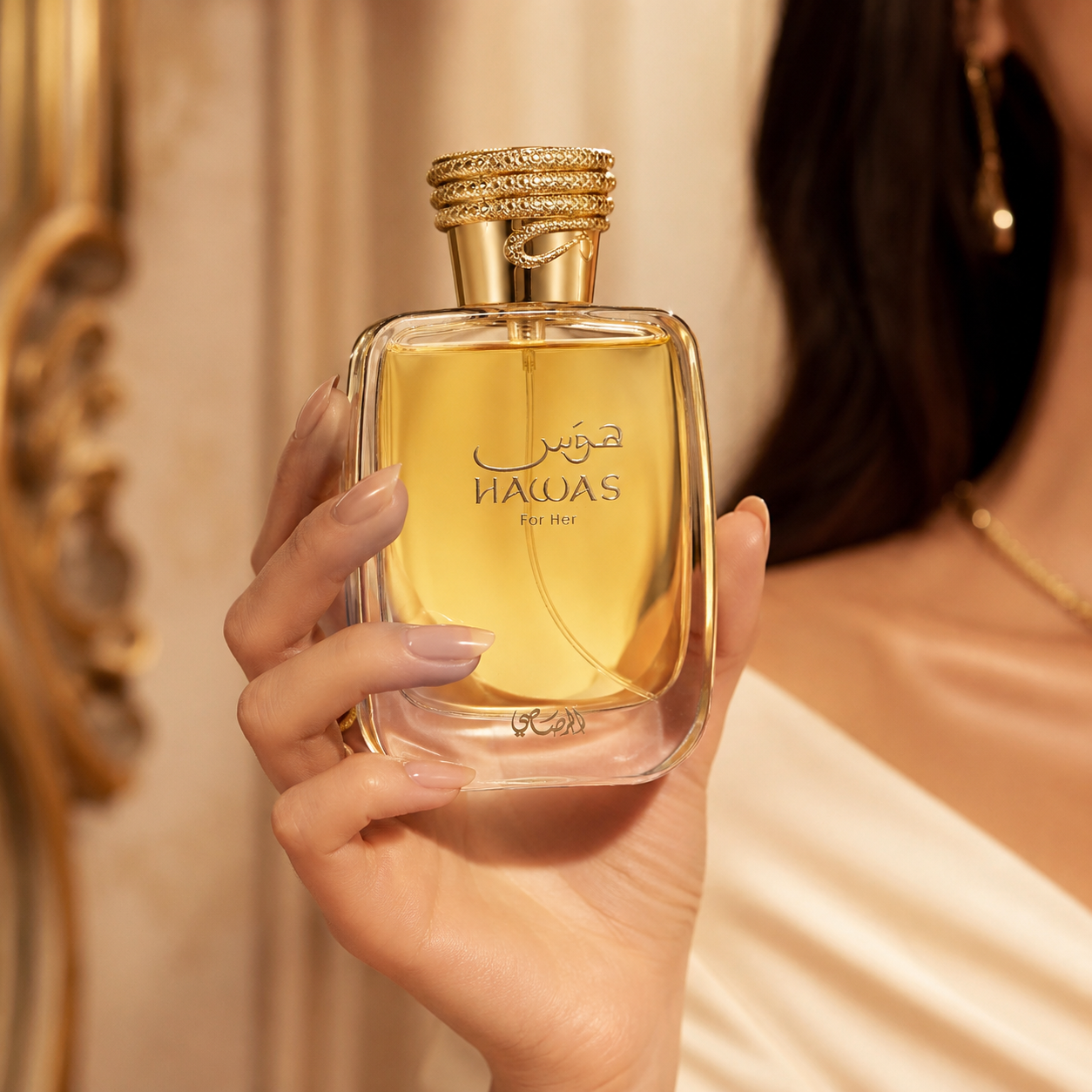 RASASI Hawas Eau de Parfum Spray For Her 3.4 Ounce
