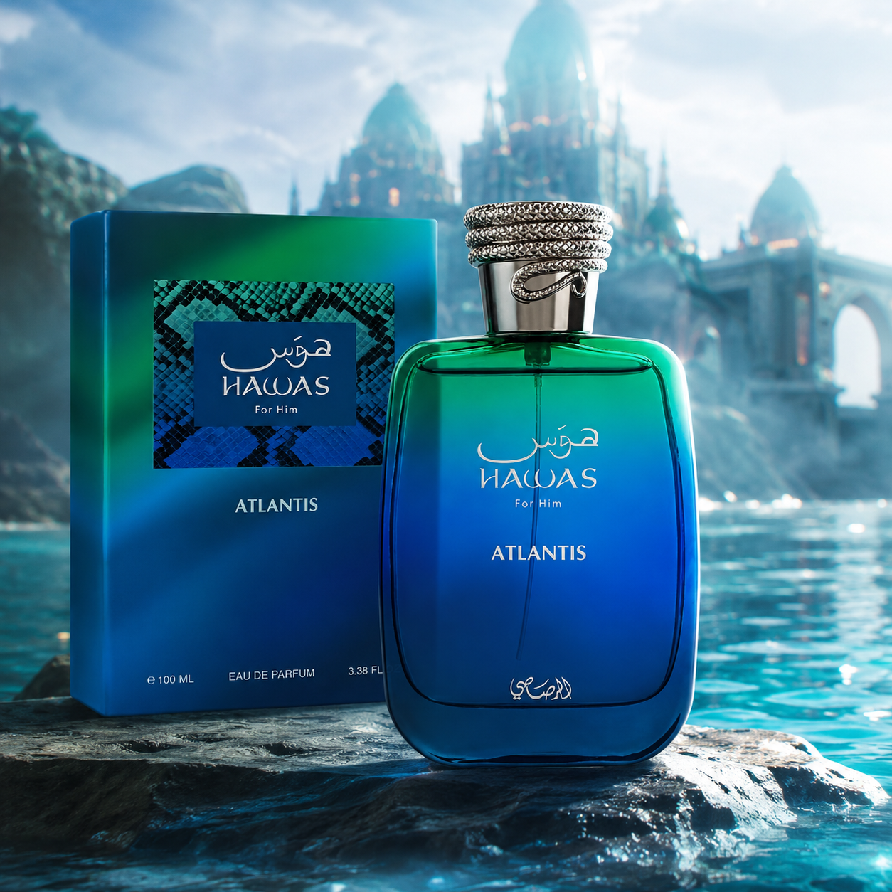 Rasasi Hawas Atlantis Eau de Parfum Spray for Men 3.4 Ounce