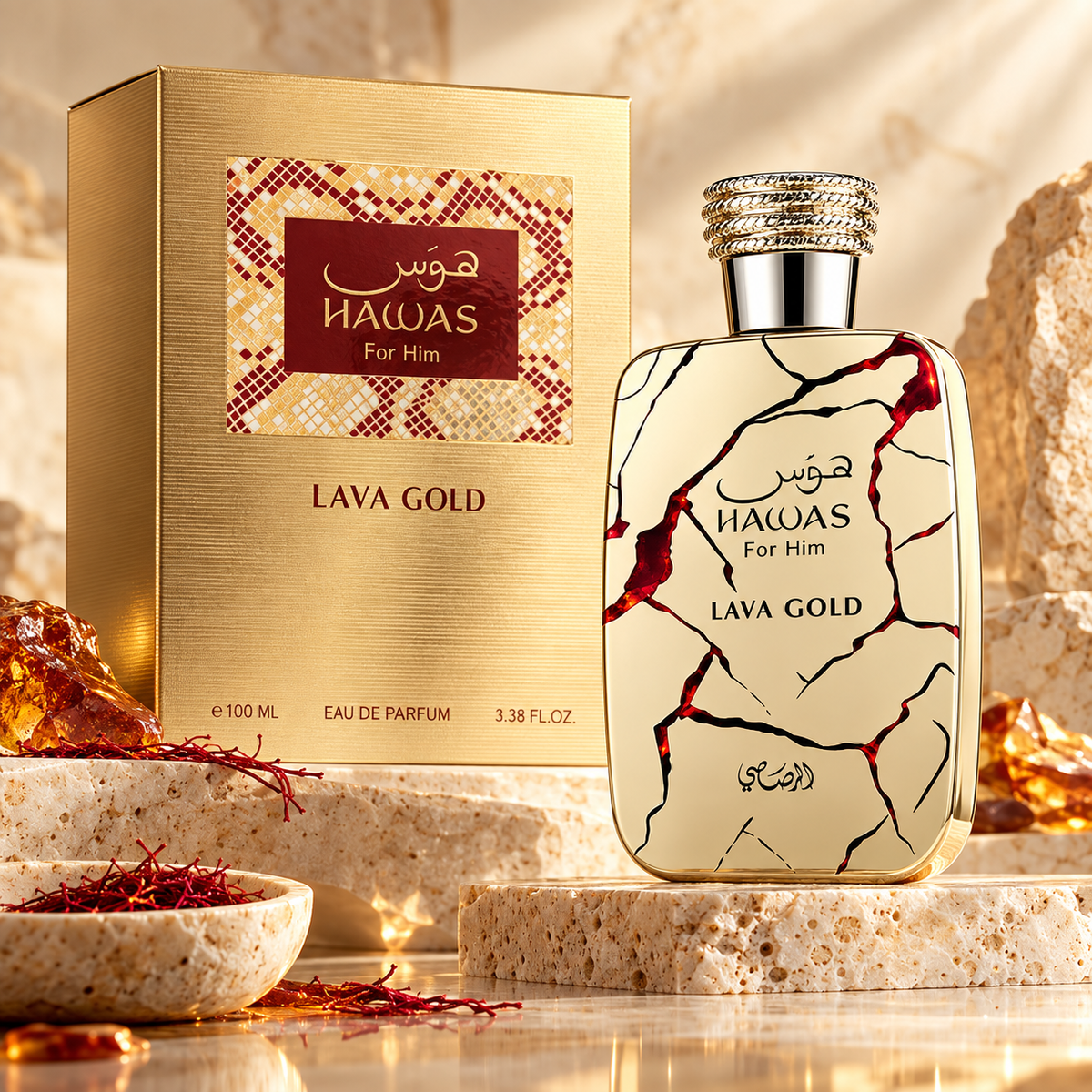 Rasasi Hawas Lava Gold Eau de Parfum for Women 3.4 Ounce