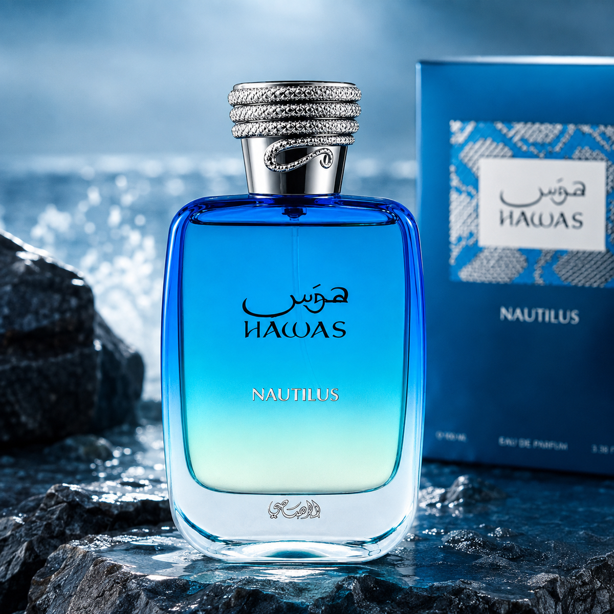 Rasasi Hawas Nautilus Eau de Parfum in a clean coastal lifestyle display