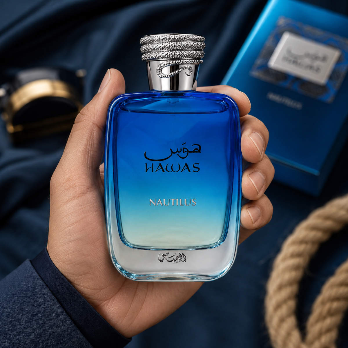 Rasasi Hawas Nautilus men's fragrance styled with Ambergris, Cedar and Driftwood accents