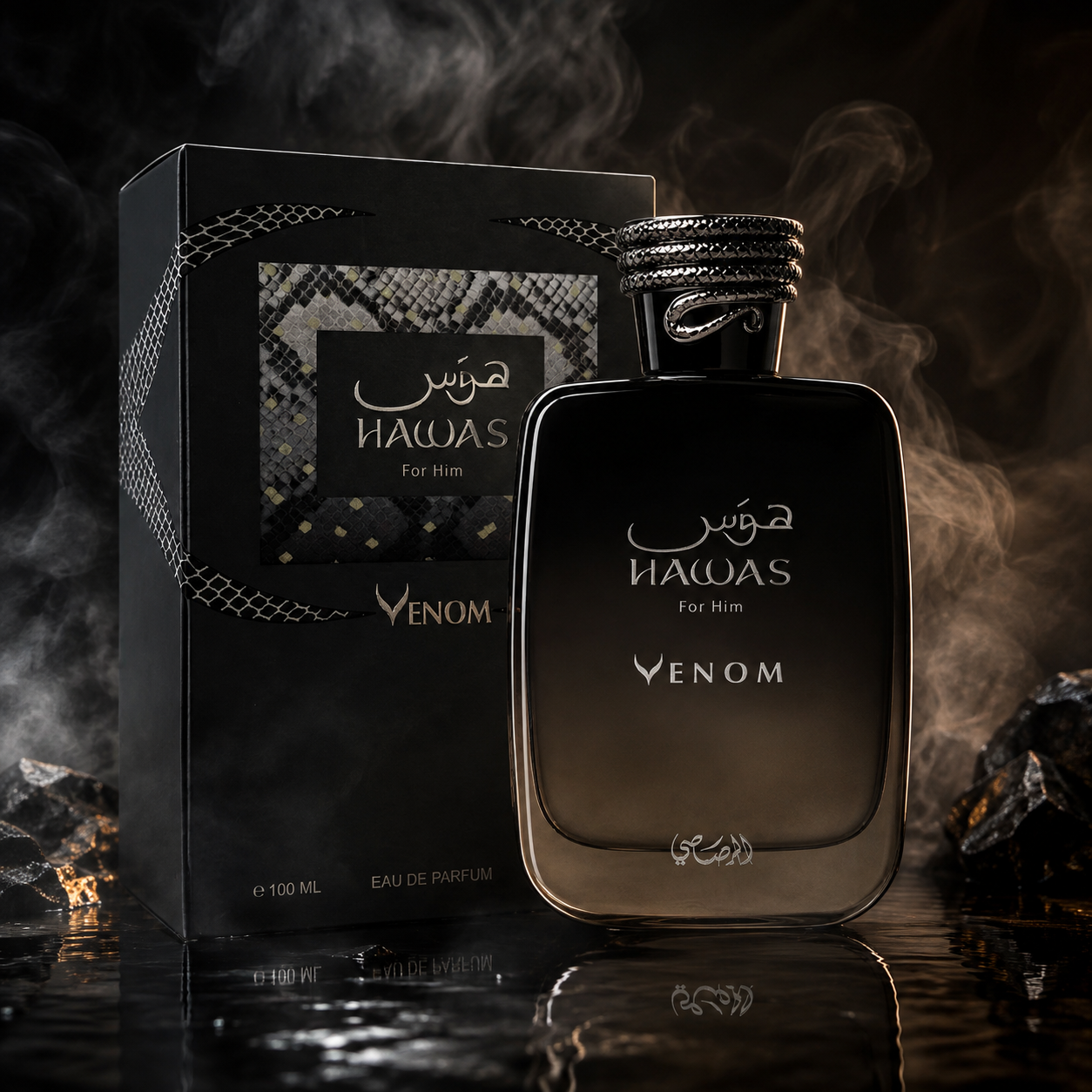 Rasasi Hawas Venom Eau de Parfum Spray for Men 3.4 Ounce