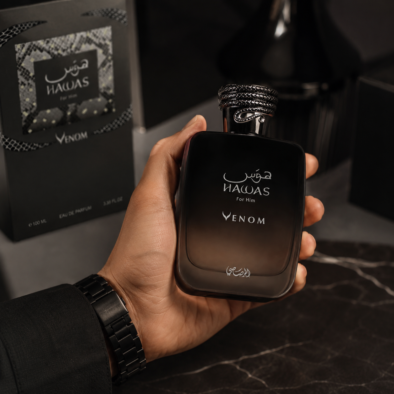 Rasasi Hawas Venom Eau de Parfum Spray for Men 3.4 Ounce
