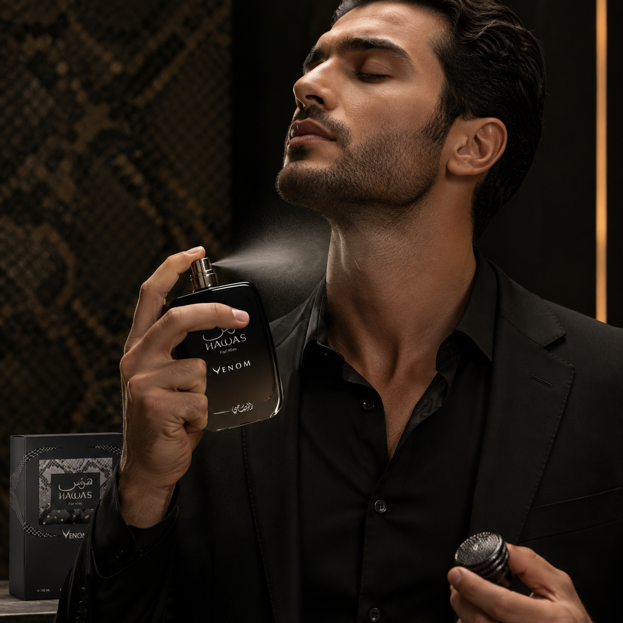 Rasasi Hawas Venom Eau de Parfum Spray for Men 3.4 Ounce