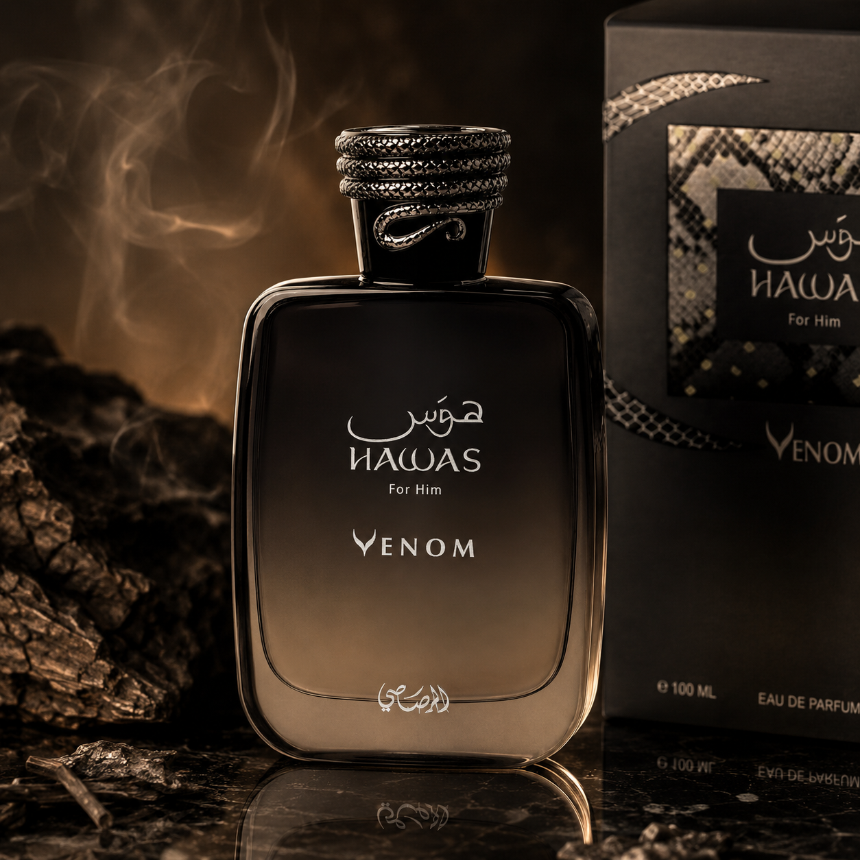 Rasasi Hawas Venom Eau de Parfum Spray for Men 3.4 Ounce