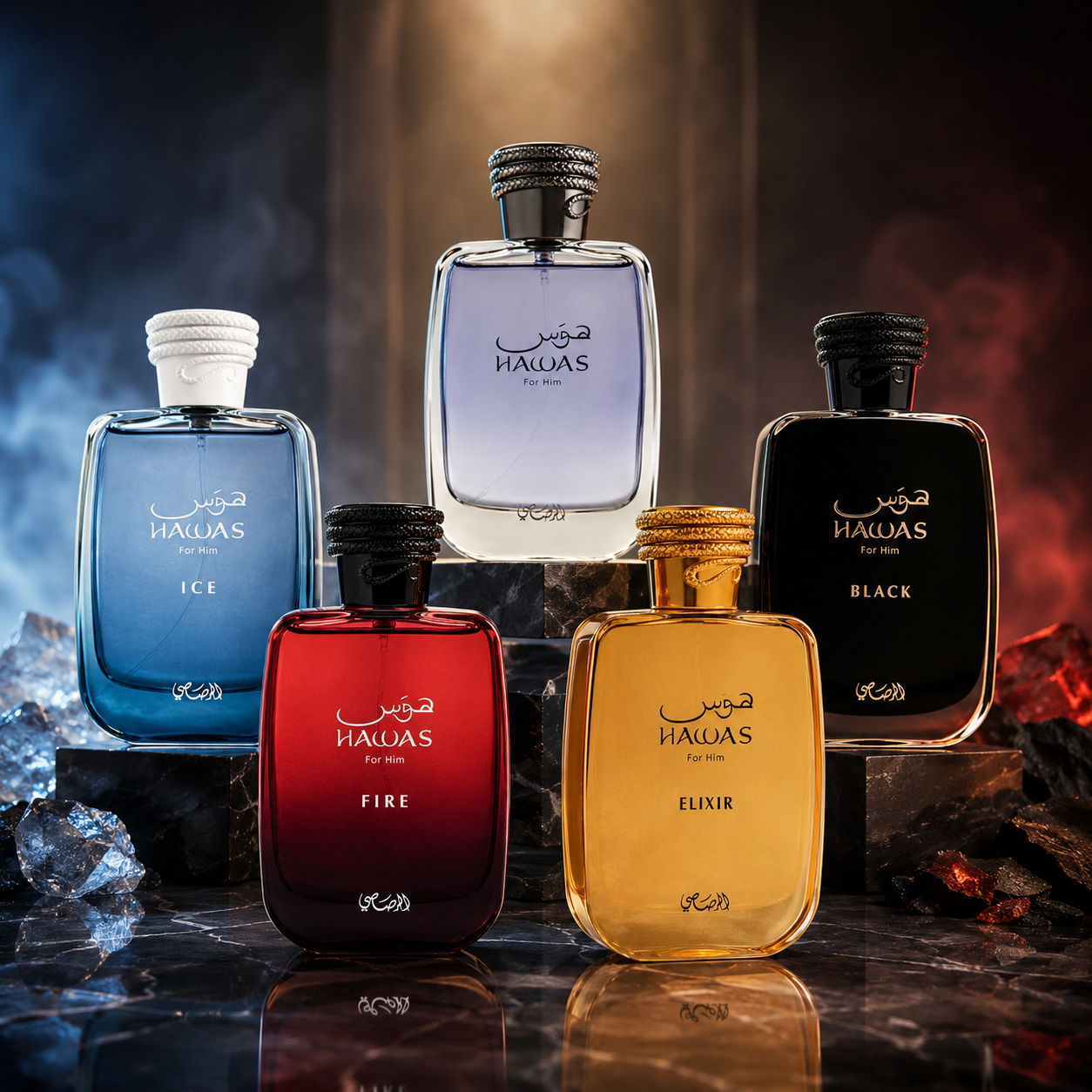 Rasasi Perfumes Hawas + Hawas Ice + Hawas Fire + Hawas Black + Hawas Elixir 5pc Fragrance Set for Men - 100 ML per Bottle