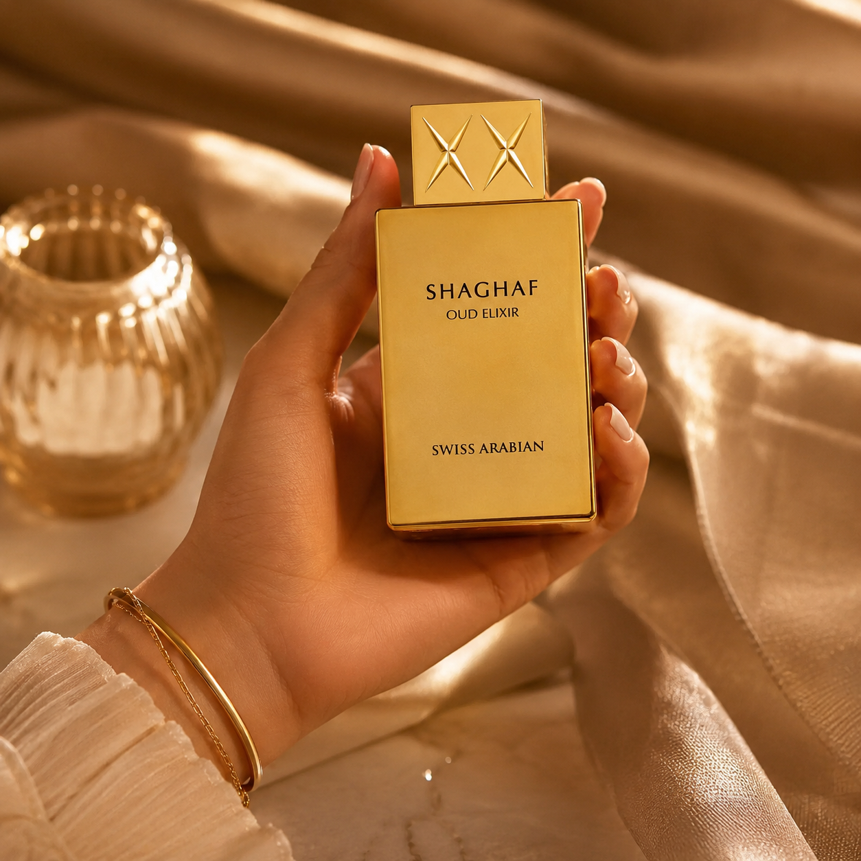 Swiss Arabian Shaghaf Oud Elixir Extrait De Parfum For Unisex 2.50 Ounce