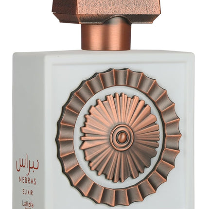 Perfume bottle with bronze and white design on a white background