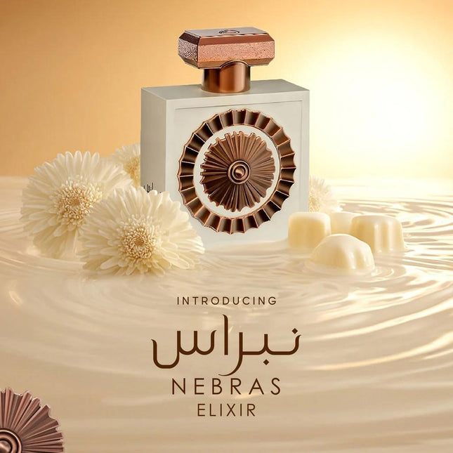 Nebras Elixir perfume bottle with decorative elements on a beige background
