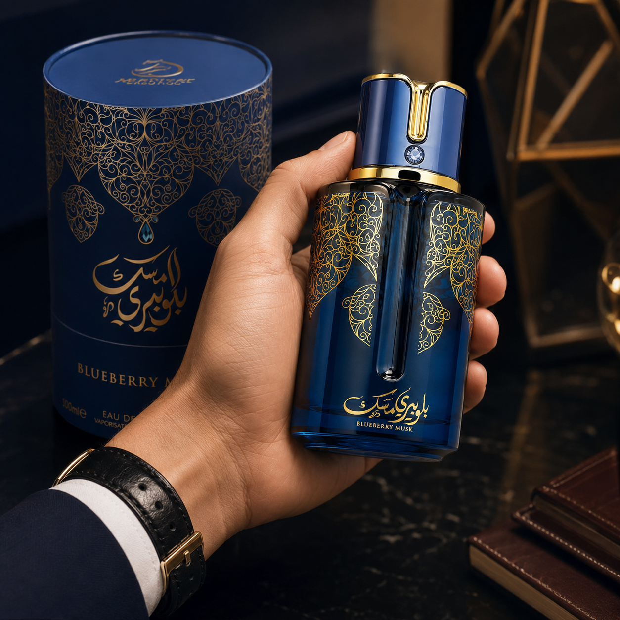 Arabiyat Prestige Blueberry Musk Eau de Parfum Spray For Unisex 3.4 Ounce