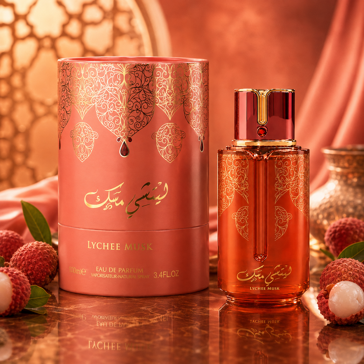 Arabiyat Prestige Lychee Musk 3.4 oz perfume bottle and box displayed with fresh lychee fruit