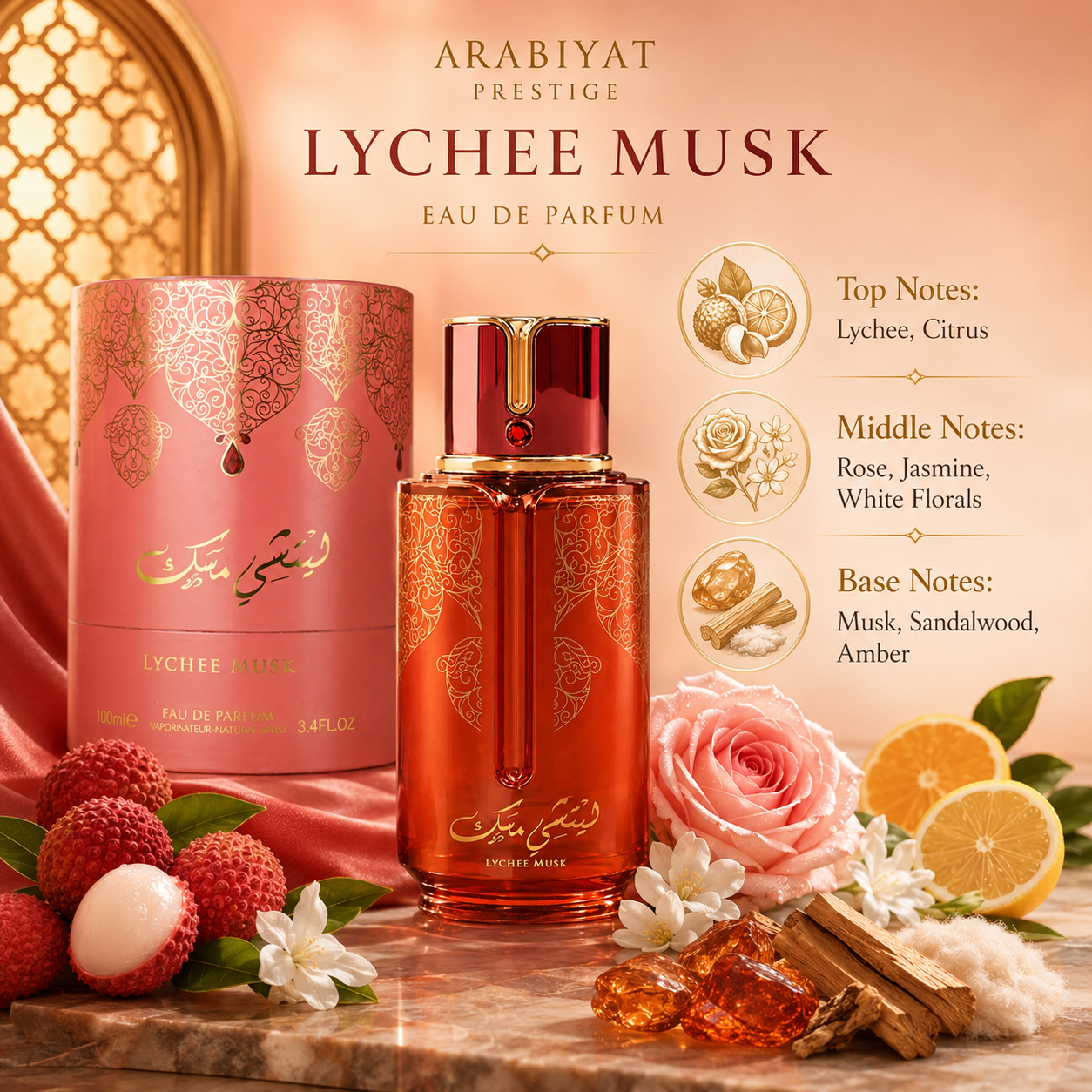 Arabiyat Prestige Lychee Musk fragrance notes with lychee, citrus, florals, musk, sandalwood and amber