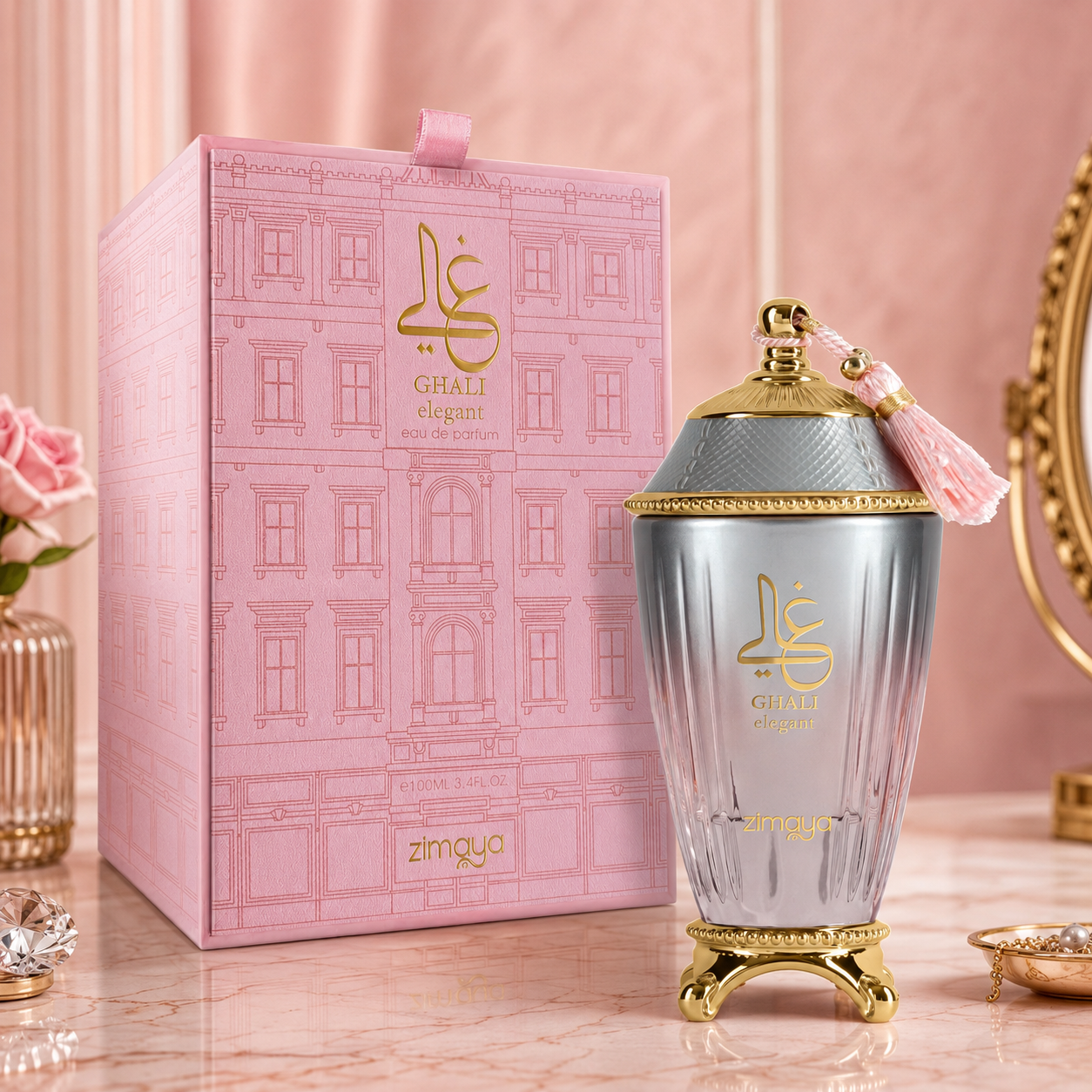Zimaya Ghali Elegante Eau de Parfum Spray For Women, 3.4 Ounce