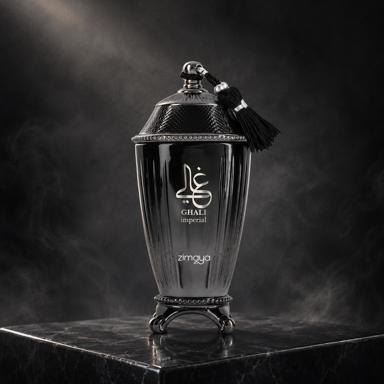 Zimaya Ghali Imperial Eau de Parfum Spray For Men, 3.4 Ounce