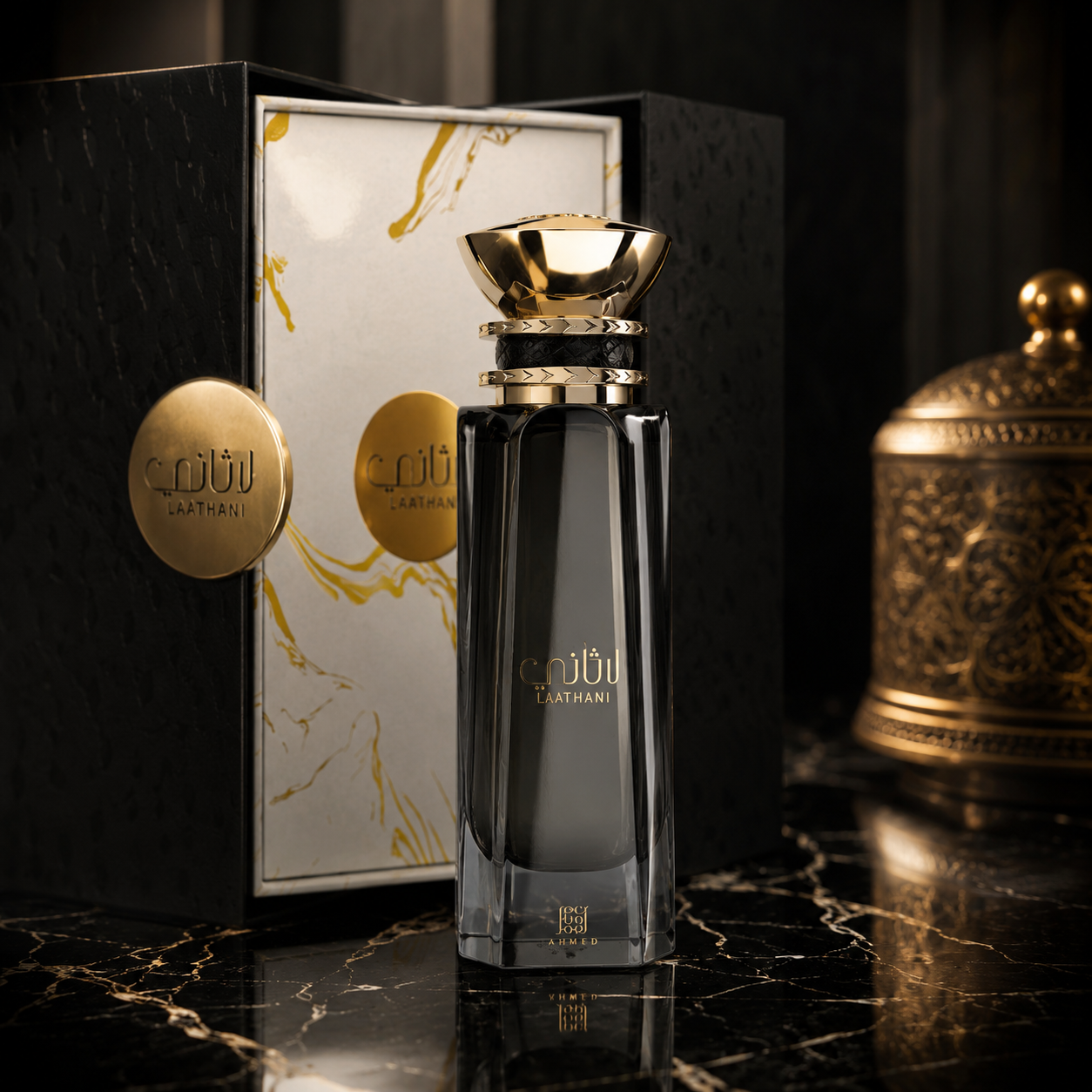 Ahmed Al Maghribi Laathani Extrait de Parfum Spray for Unisex, 2.7 Ounce