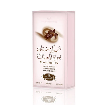Al-Rehab Choco Musk Marshmallow Eau de Parfum Spray for Women, 1.65 Ounce