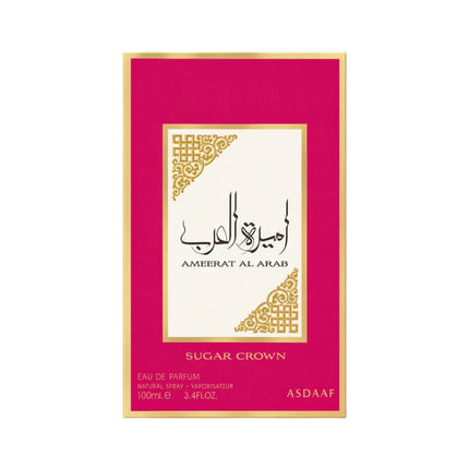 Lattafa Ameerat Al Arab Sugar Crown for Women Eau de Parfum Spray, 3.4 Ounce