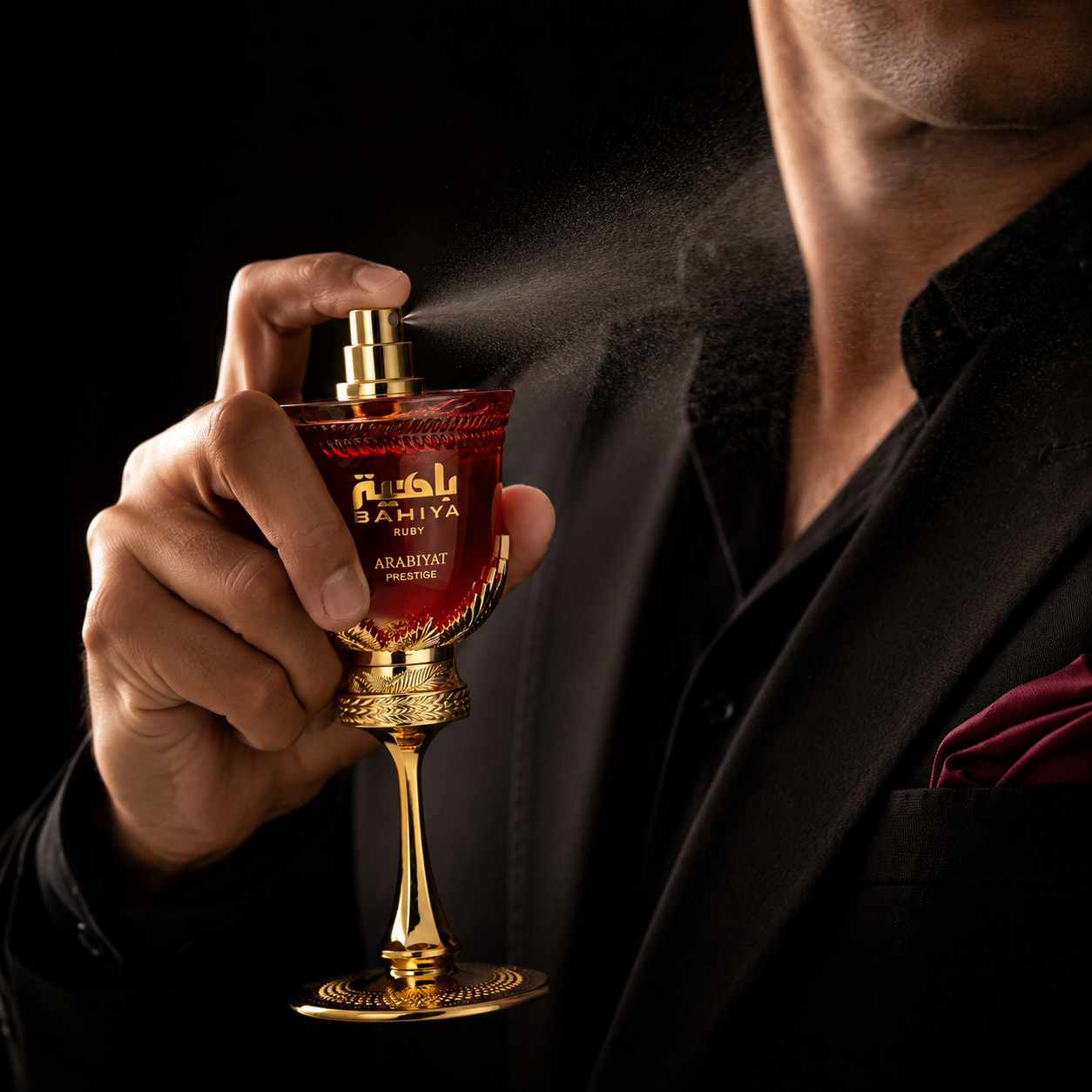 Arabiyat Prestige Bahiya Ruby Eau de Parfum Spray For Unisex 3.4 Ounce