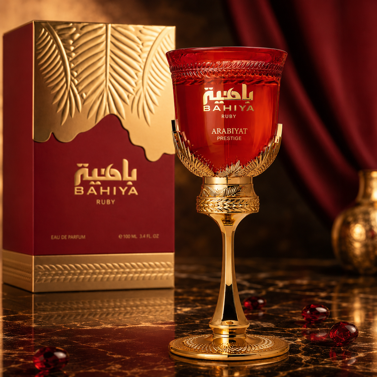 Arabiyat Prestige Bahiya Ruby Eau de Parfum Spray For Unisex 3.4 Ounce