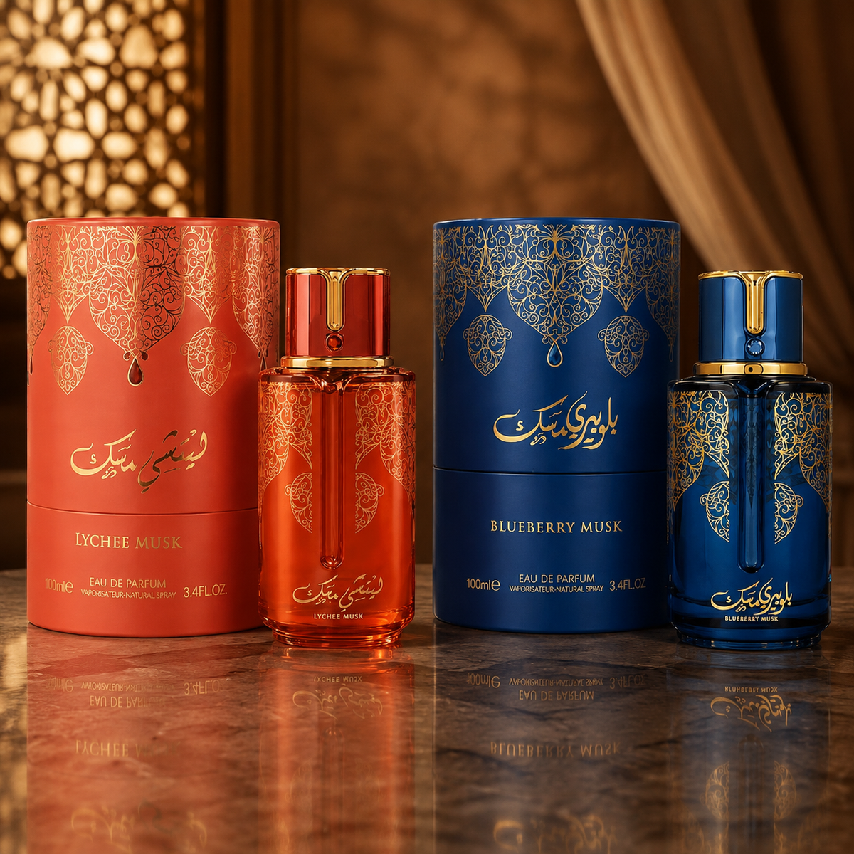 Arabiyat Prestige Lychee Musk & Blueberry Musk Fragrance Bundle for Unisex