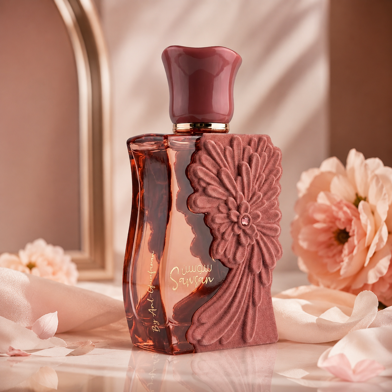Ard Al Zaafaran Sawsan Eau De Parfum Spray For Women 3.4 Ounce