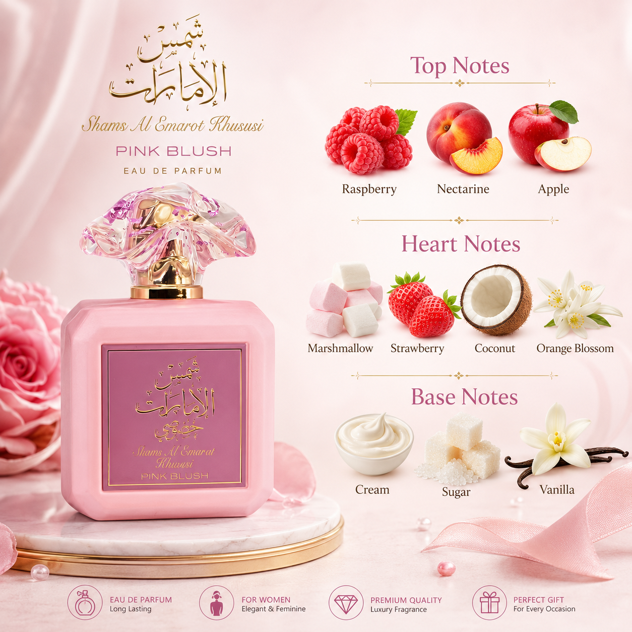 Ard Al Zaafaran Shams Al Emarat Khususi Pink Blush Eau De Parfum Spray For Women 3.4 Ounce