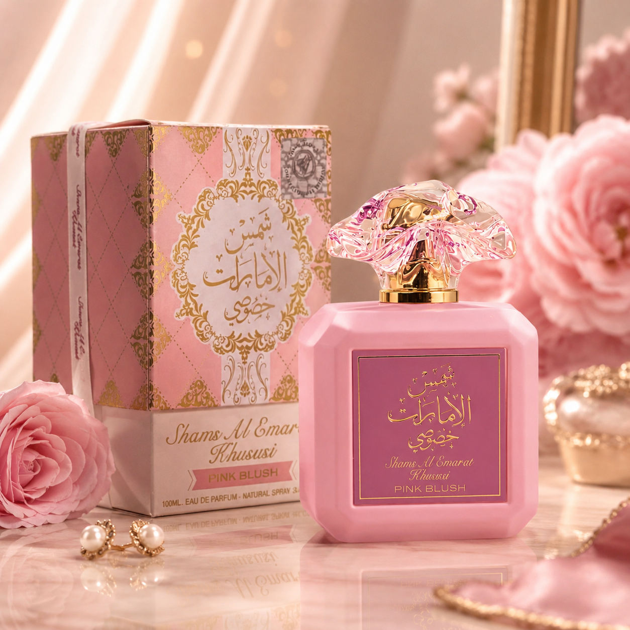 Ard Al Zaafaran Shams Al Emarat Khususi Pink Blush Eau De Parfum Spray For Women 3.4 Ounce