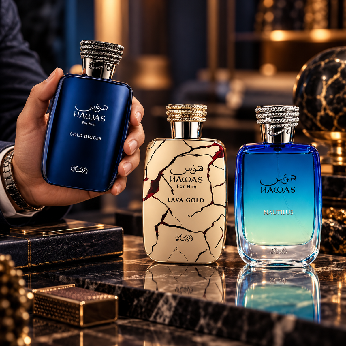 Hawas Gold Digger + Hawas Lava Gold + Hawas Nautilus 3-Piece Fragrance Bundle for Men