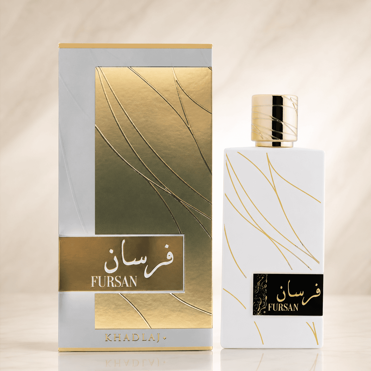 Khadlaj Fursan White women's fragrance styled with coconut, vanilla and warm woods