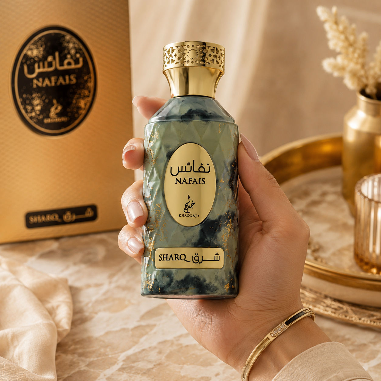 Khadlaj Nafais Sharq Eau de Parfum for Unisex 3.4 Ounce
